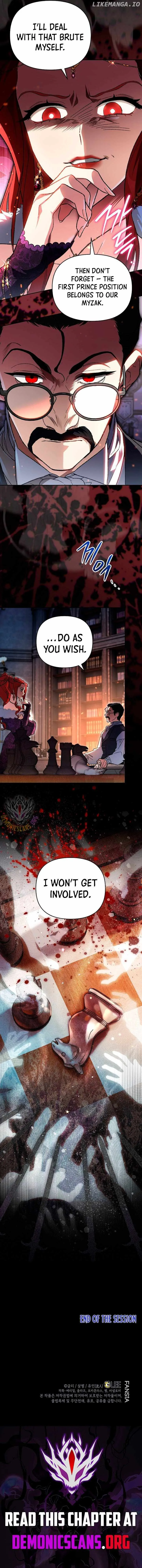 I Became the Genius Bastard of a Noble Dark Clan Chapter 43 page 12