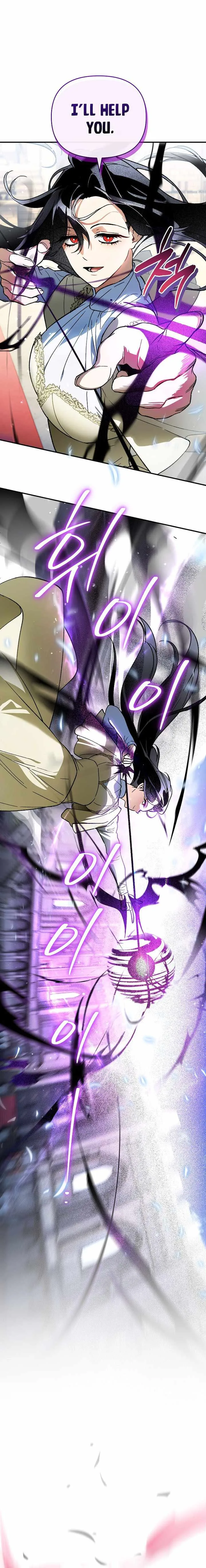 I Became the Genius Bastard of a Noble Dark Clan Chapter 45 page 8