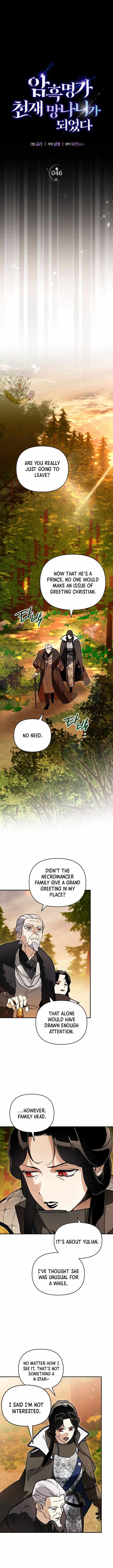 I Became the Genius Bastard of a Noble Dark Clan Chapter 46 page 7