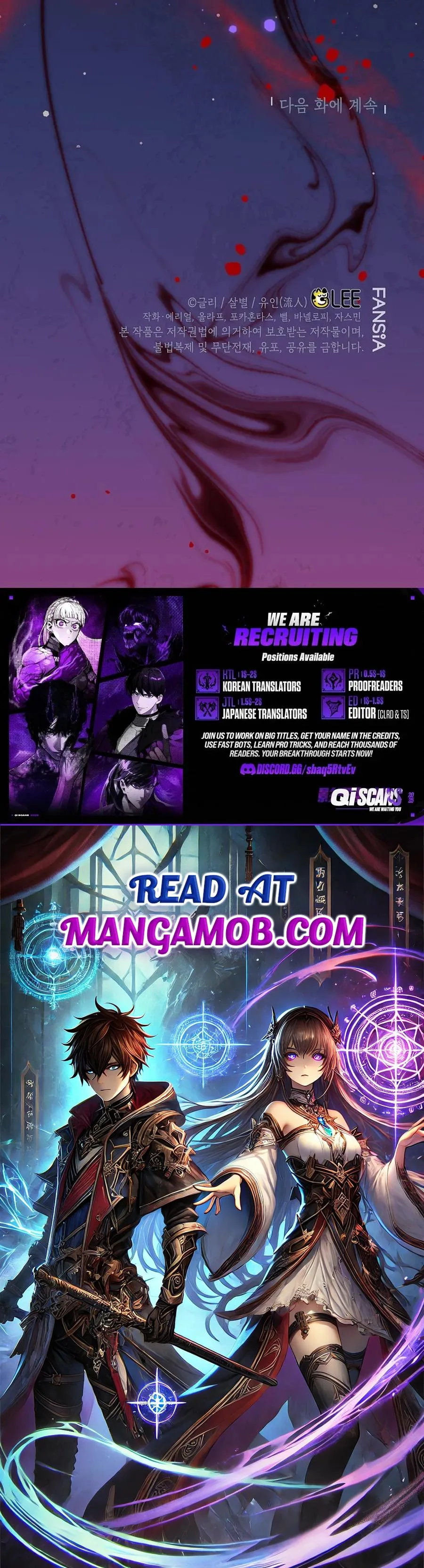 I Became the Genius Bastard of a Noble Dark Clan Chapter 51 page 23