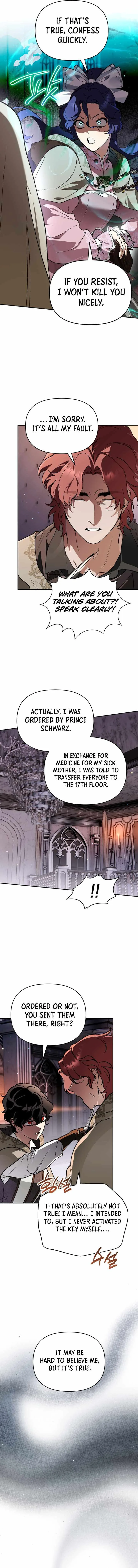 I Became the Genius Bastard of a Noble Dark Clan Chapter 55 page 12