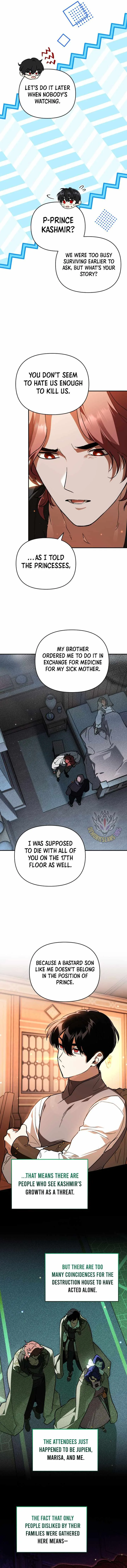 I Became the Genius Bastard of a Noble Dark Clan Chapter 60 page 5