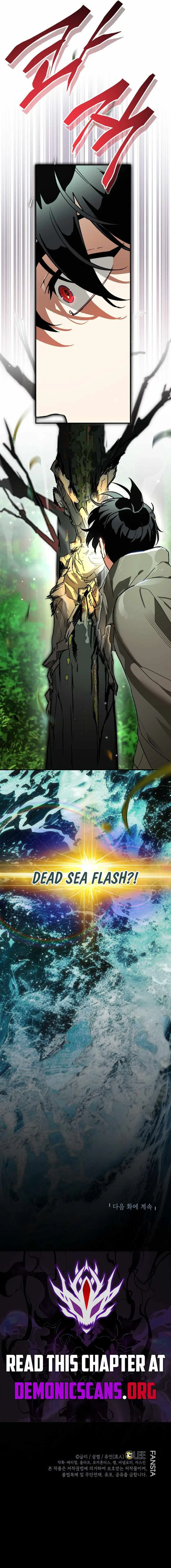 I Became the Genius Bastard of a Noble Dark Clan Chapter 61 page 14