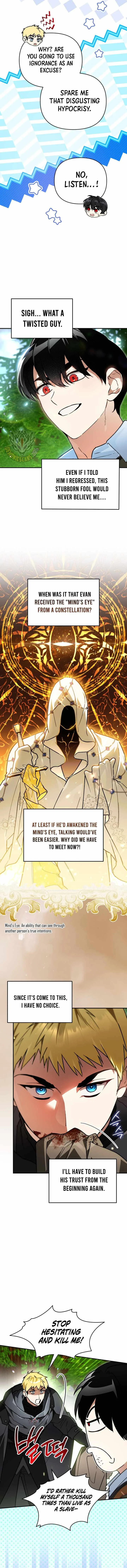 I Became the Genius Bastard of a Noble Dark Clan Chapter 63 page 5