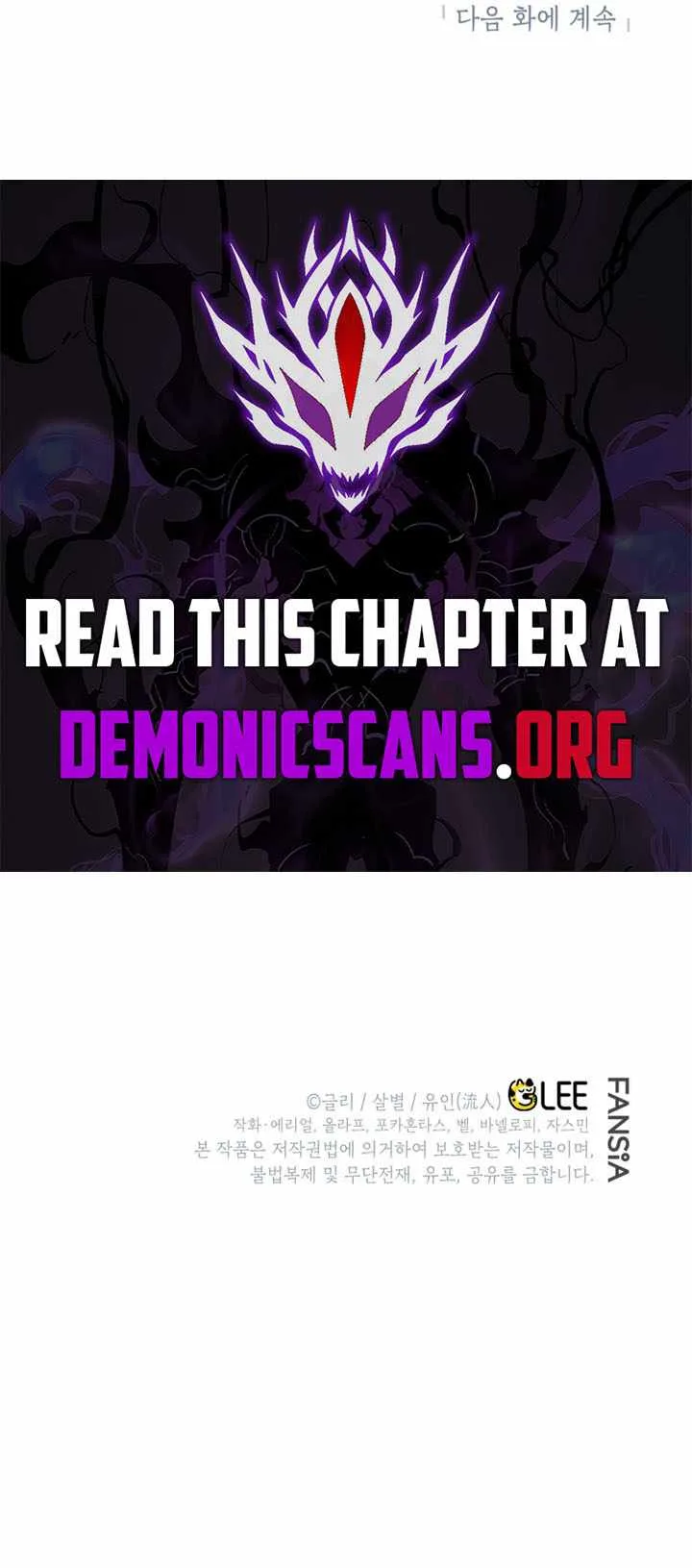 I Became the Genius Bastard of a Noble Dark Clan Chapter 64 page 15