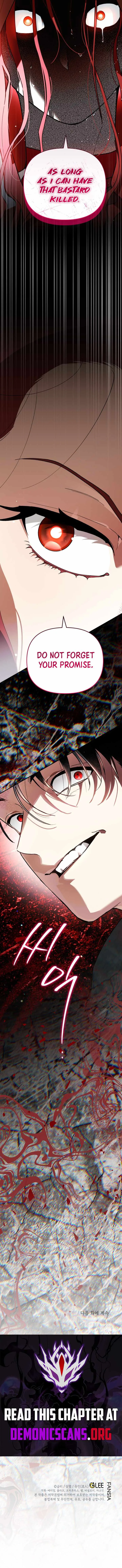 I Became the Genius Bastard of a Noble Dark Clan Chapter 66 page 14