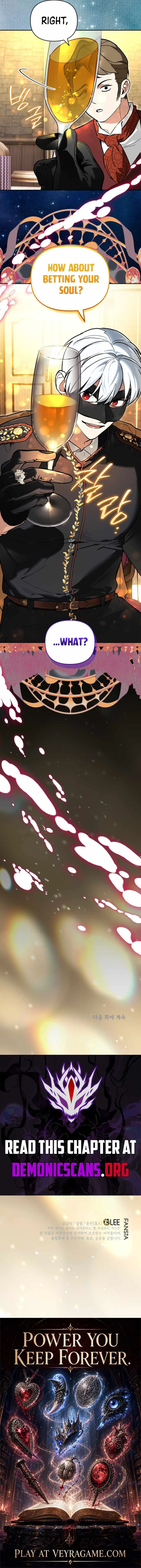 I Became the Genius Bastard of a Noble Dark Clan Chapter 68 page 14