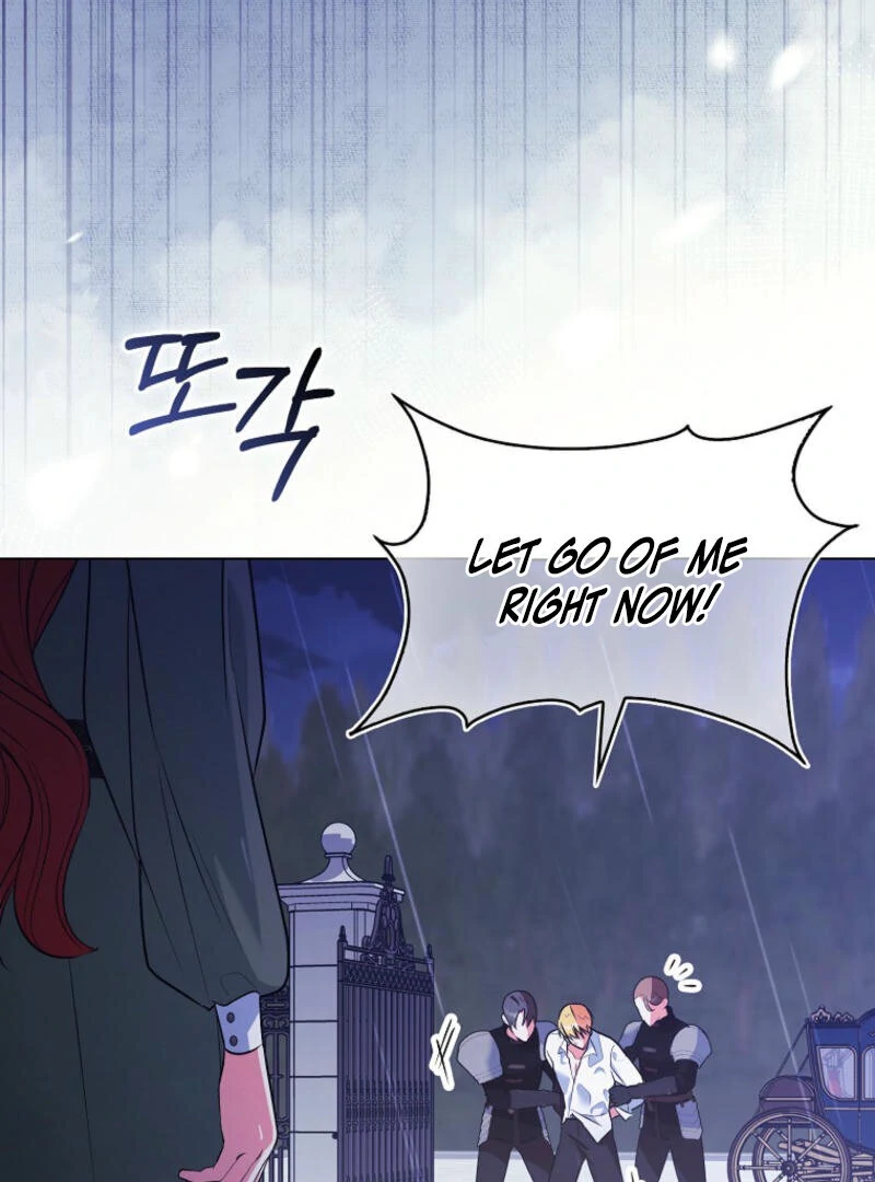 I Became The Male Leads’ Target Chapter 1 page 22