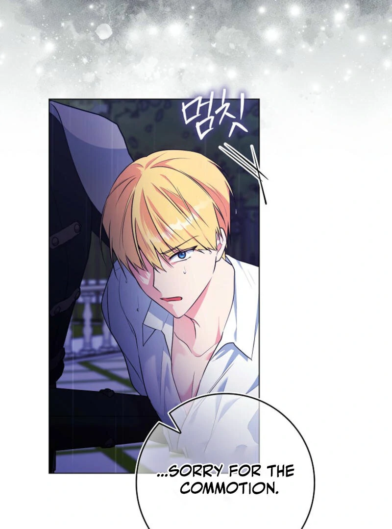 I Became The Male Leads’ Target Chapter 1 page 25