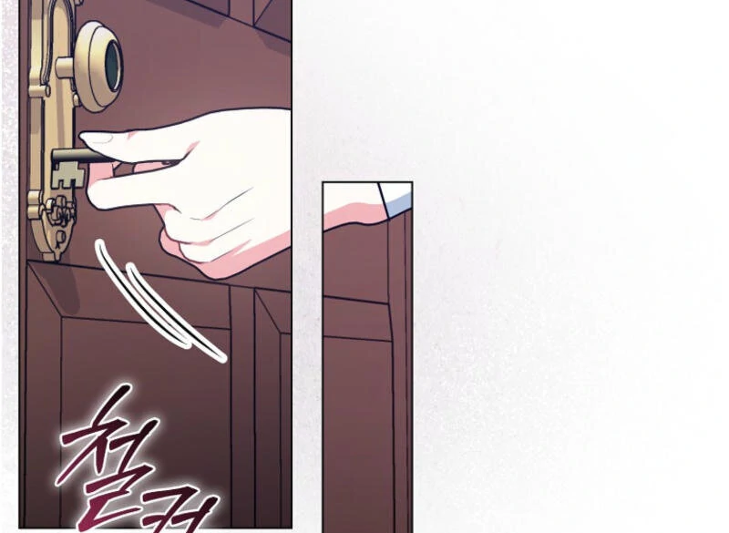 I Became The Male Leads’ Target Chapter 1 page 74