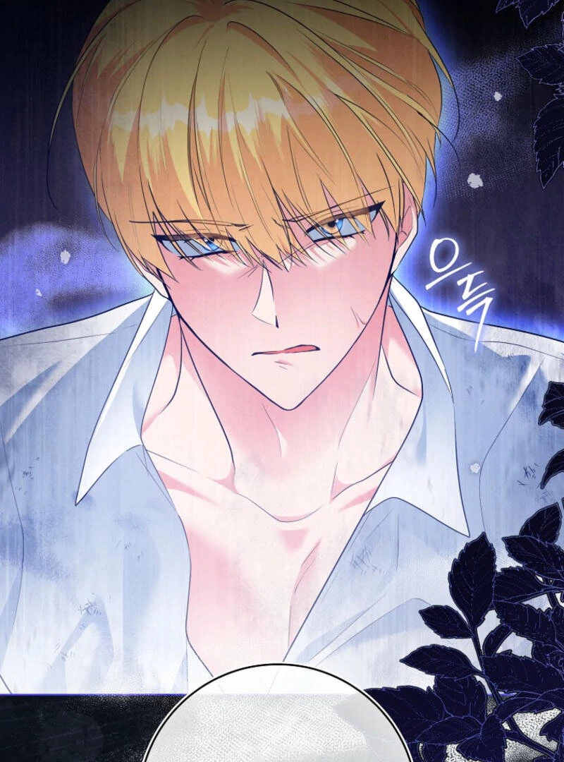 I Became The Male Leads’ Target Chapter 1 page 78