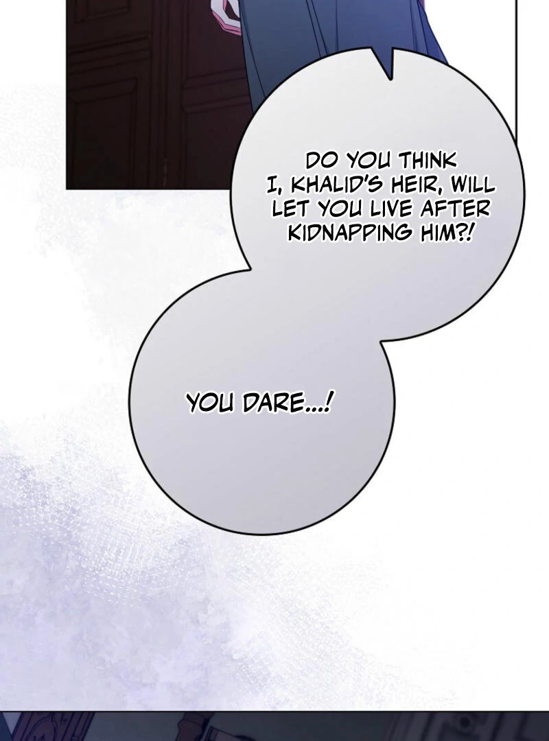 I Became The Male Leads’ Target Chapter 1 page 81