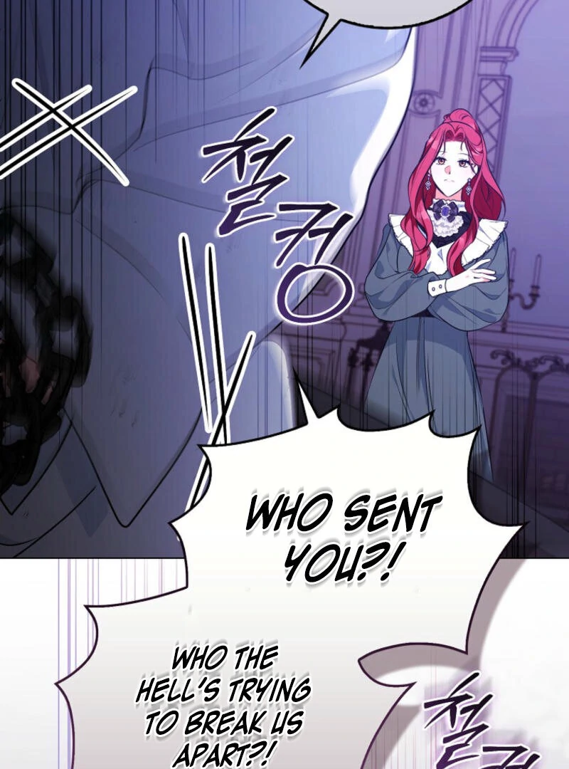 I Became The Male Leads’ Target Chapter 1 page 86