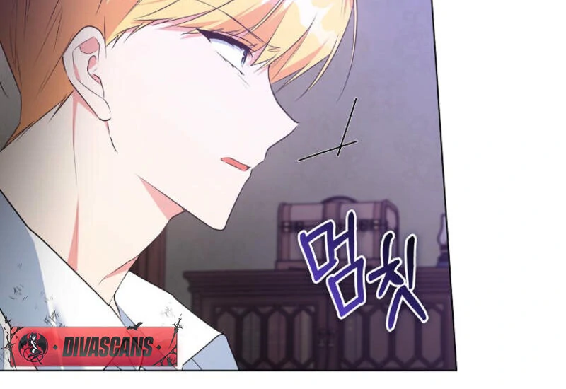 I Became The Male Leads’ Target Chapter 1 page 90