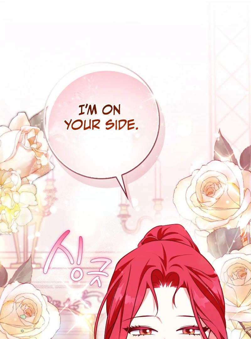I Became The Male Leads’ Target Chapter 1 page 127