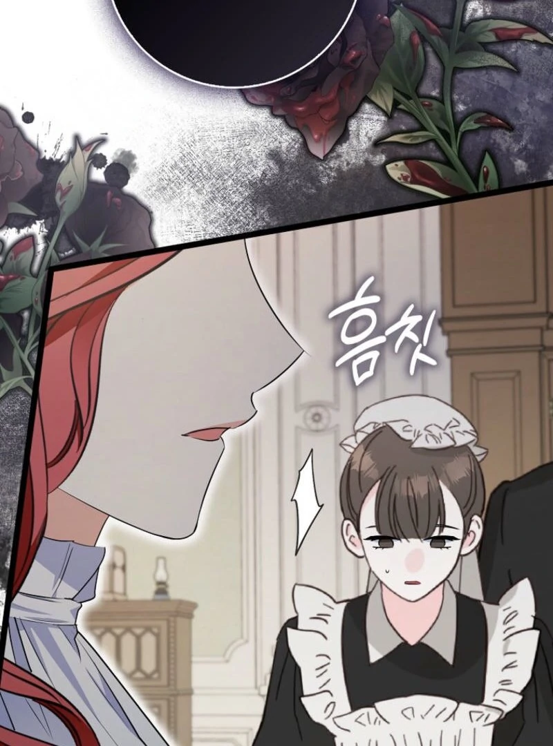 I Became The Male Leads’ Target Chapter 10 page 3
