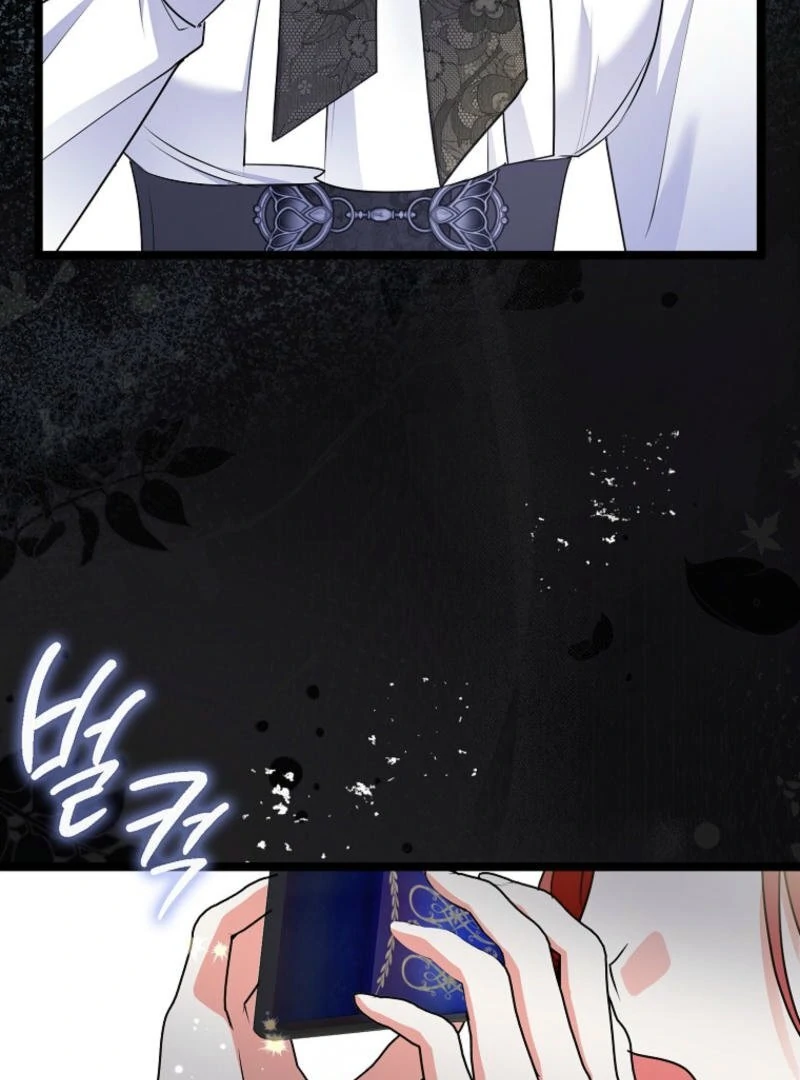 I Became The Male Leads’ Target Chapter 10 page 19