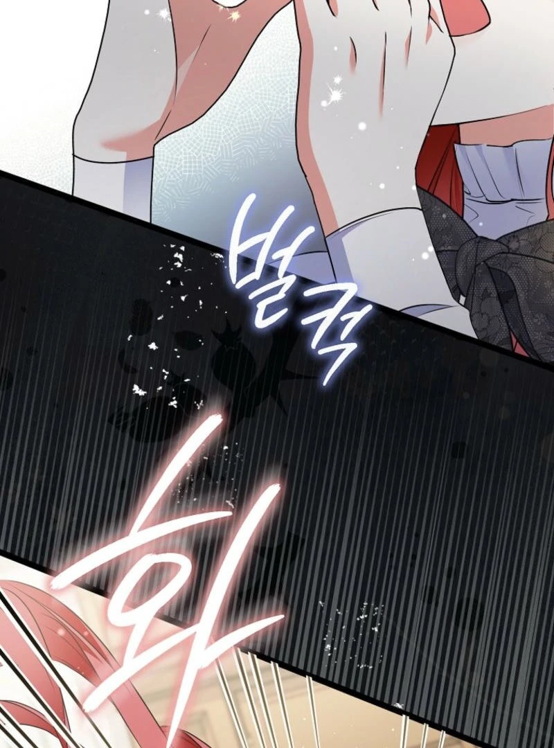 I Became The Male Leads’ Target Chapter 10 page 20