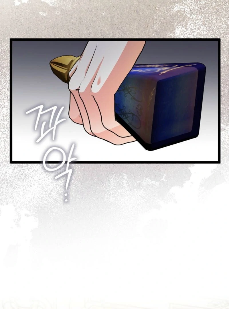 I Became The Male Leads’ Target Chapter 10 page 23