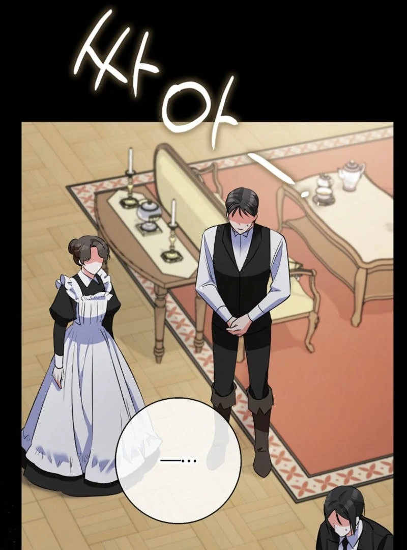 I Became The Male Leads’ Target Chapter 10 page 27