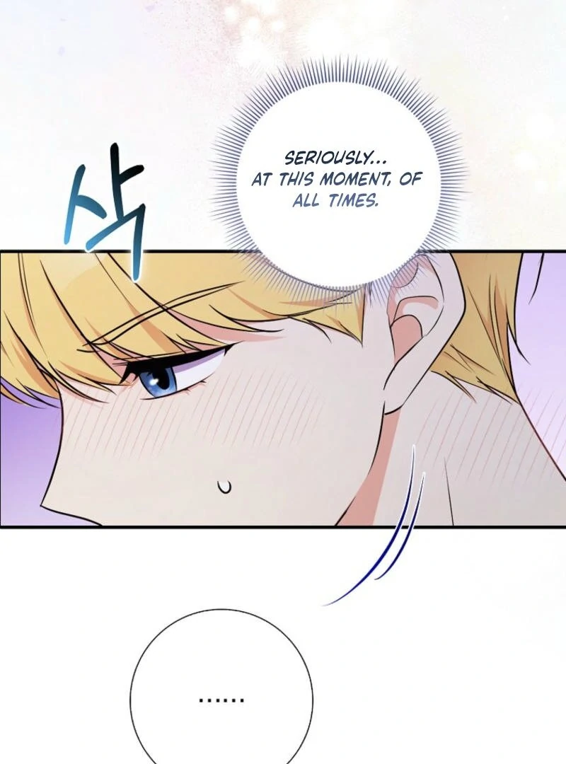 I Became The Male Leads’ Target Chapter 10 page 72