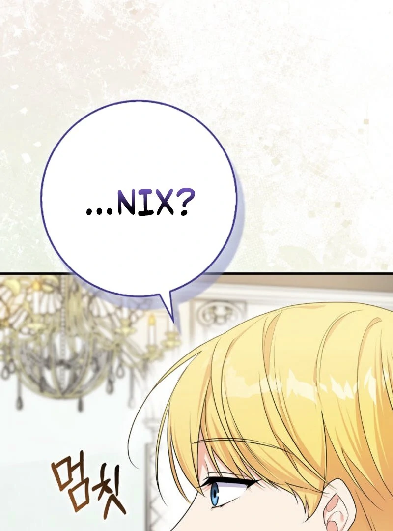 I Became The Male Leads’ Target Chapter 10 page 75