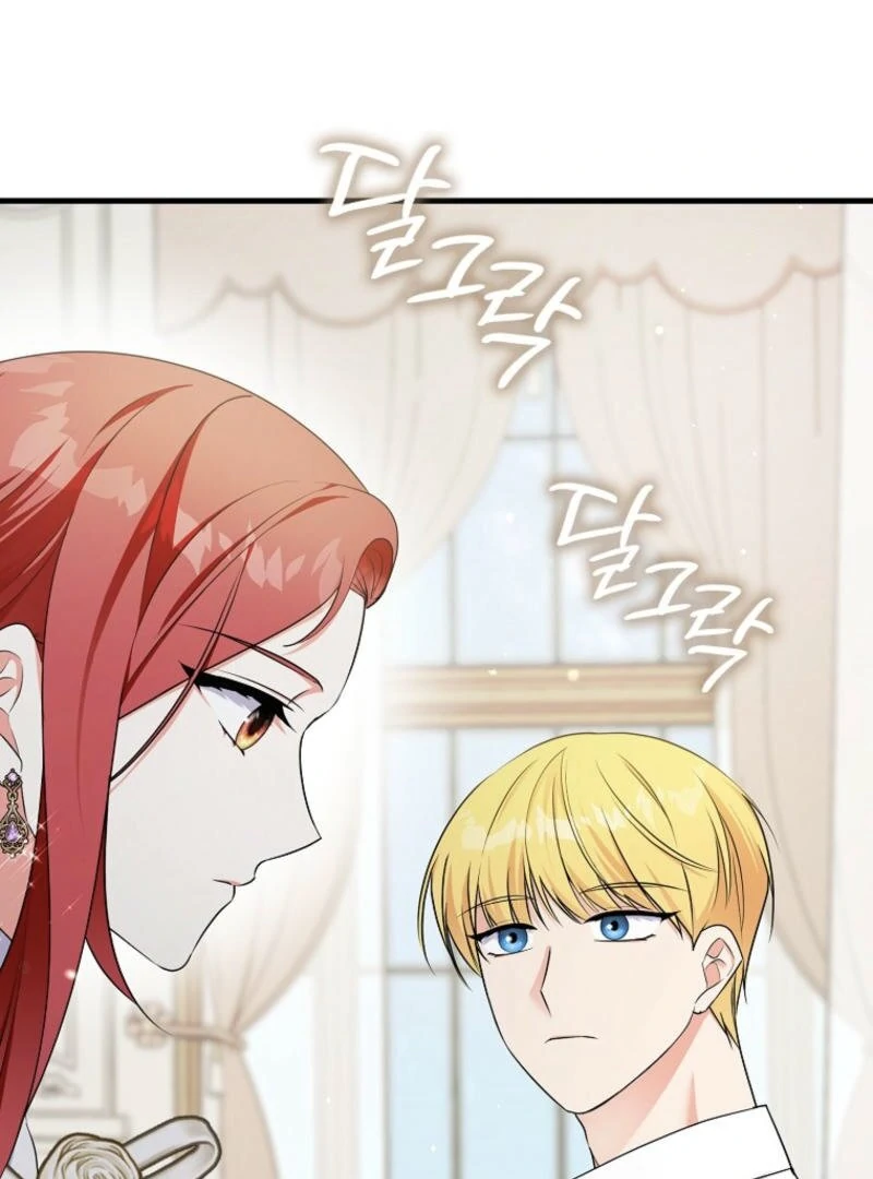 I Became The Male Leads’ Target Chapter 10 page 78