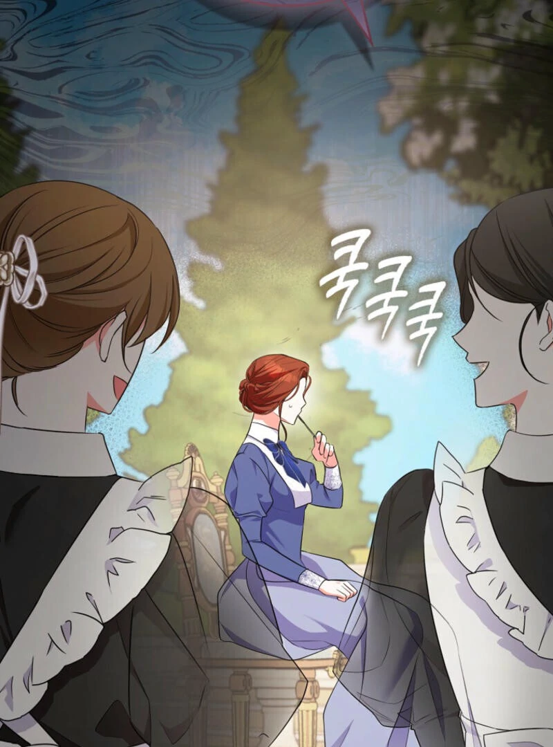 I Became The Male Leads’ Target Chapter 11 page 25