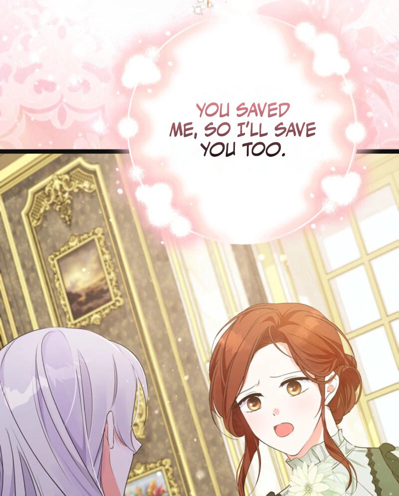 I Became The Male Leads’ Target Chapter 11 page 46