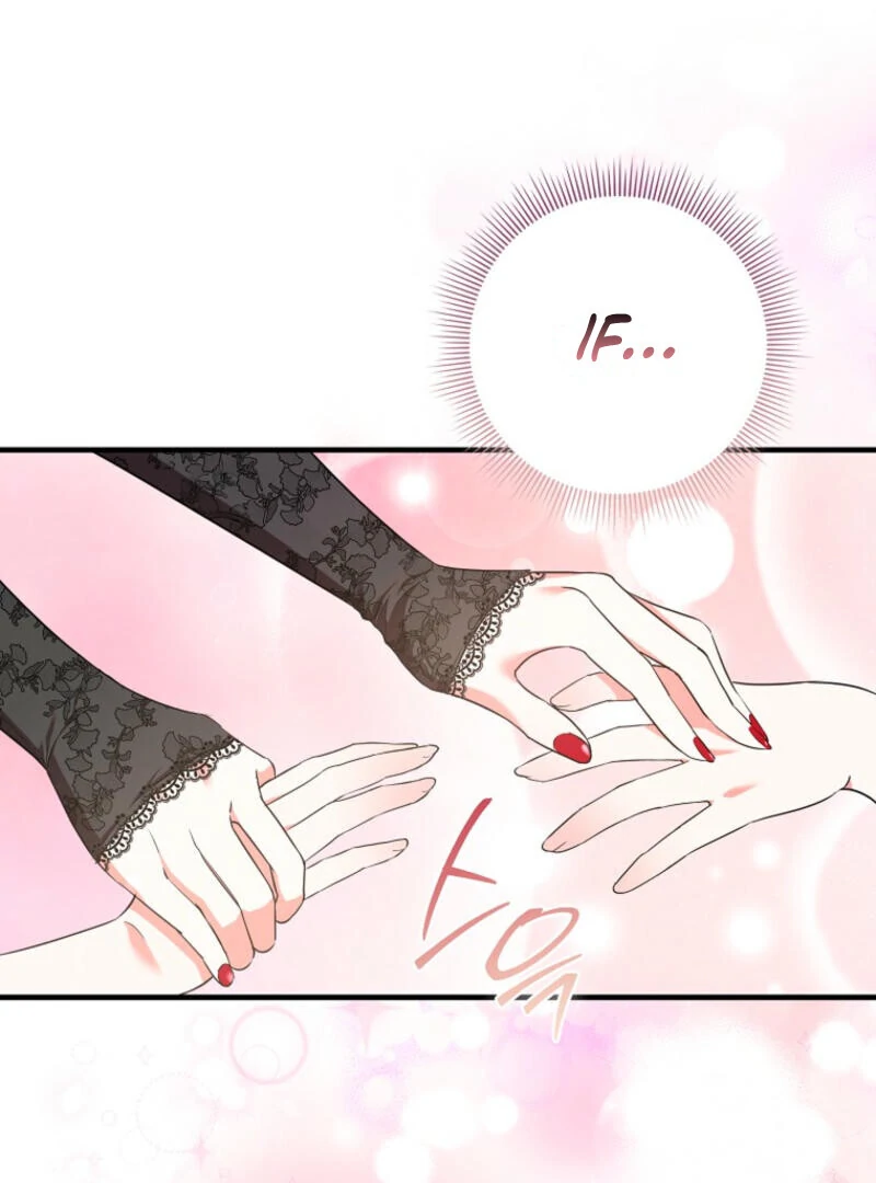 I Became The Male Leads’ Target Chapter 11 page 48