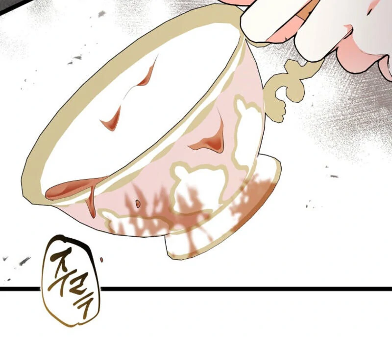 I Became The Male Leads’ Target Chapter 11 page 122