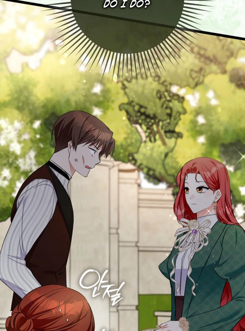 I Became The Male Leads’ Target Chapter 12 page 3