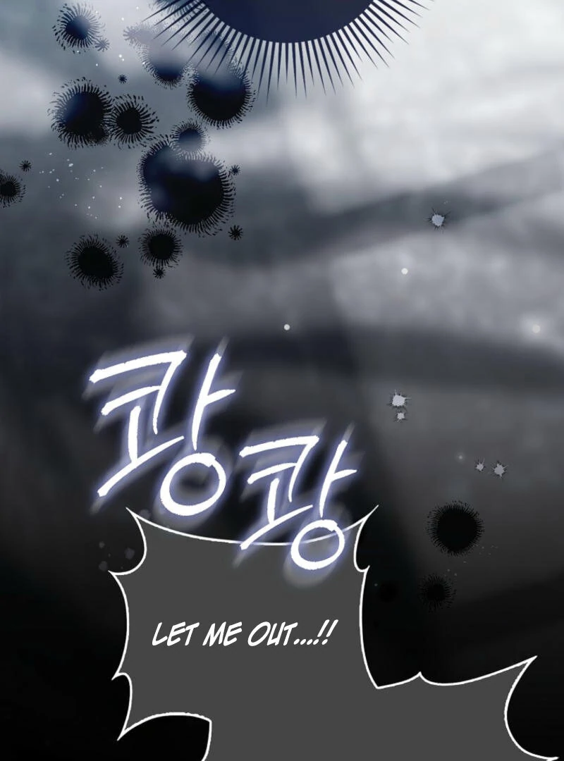 I Became The Male Leads’ Target Chapter 12 page 13
