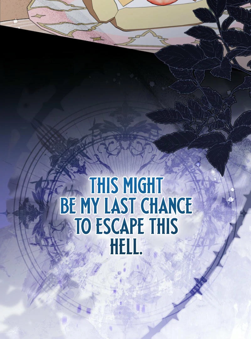 I Became The Male Leads’ Target Chapter 12 page 19