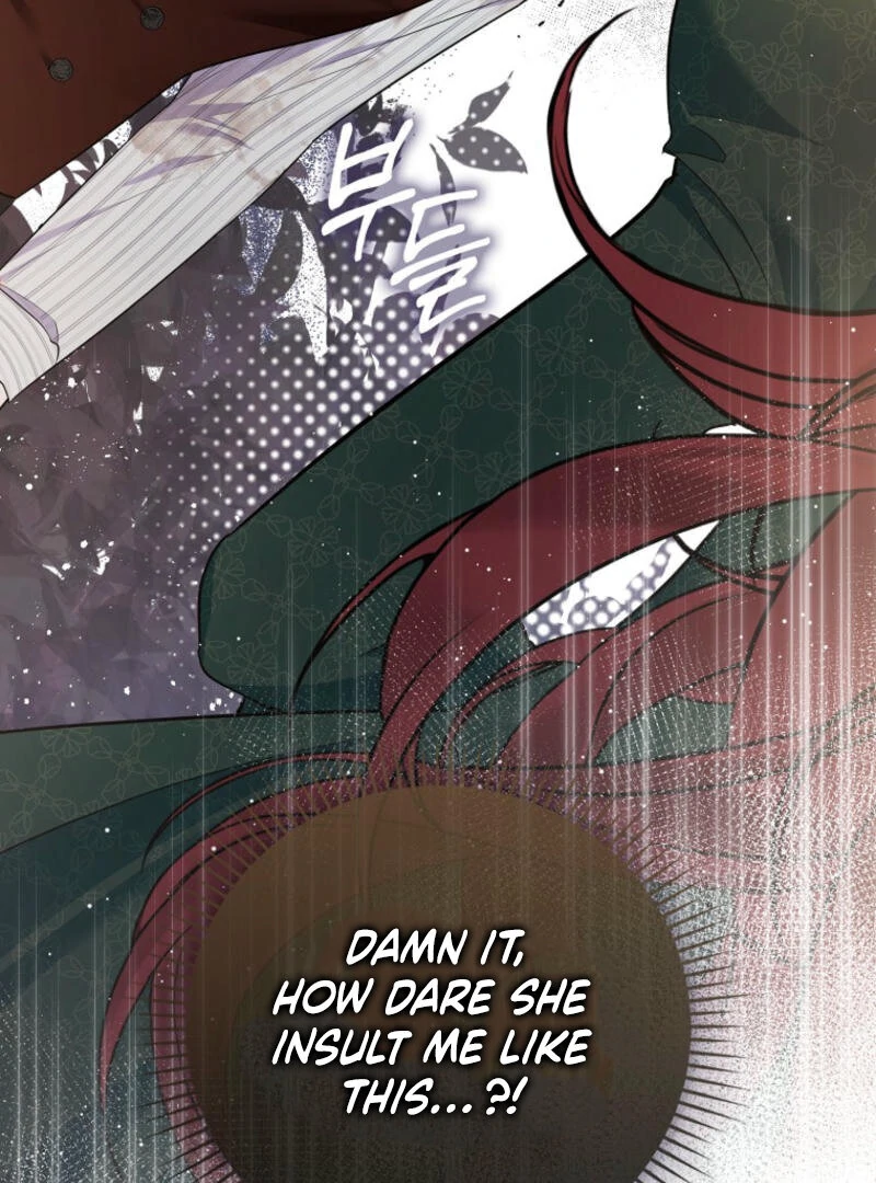 I Became The Male Leads’ Target Chapter 12 page 26