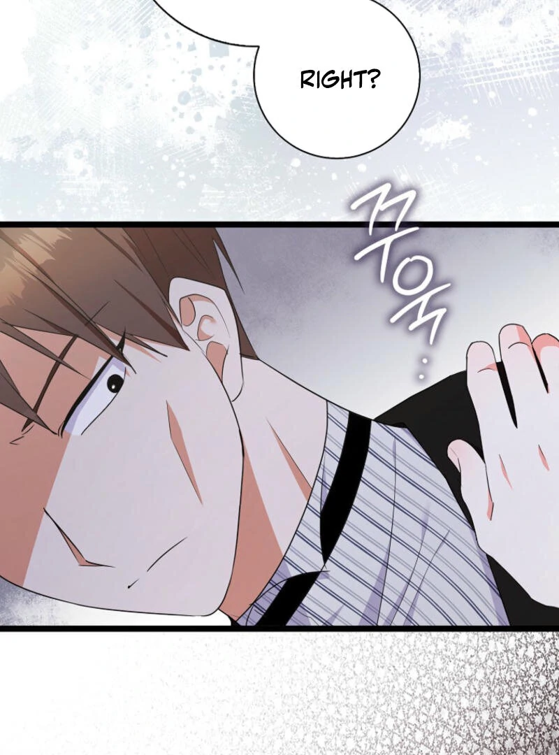 I Became The Male Leads’ Target Chapter 12 page 33
