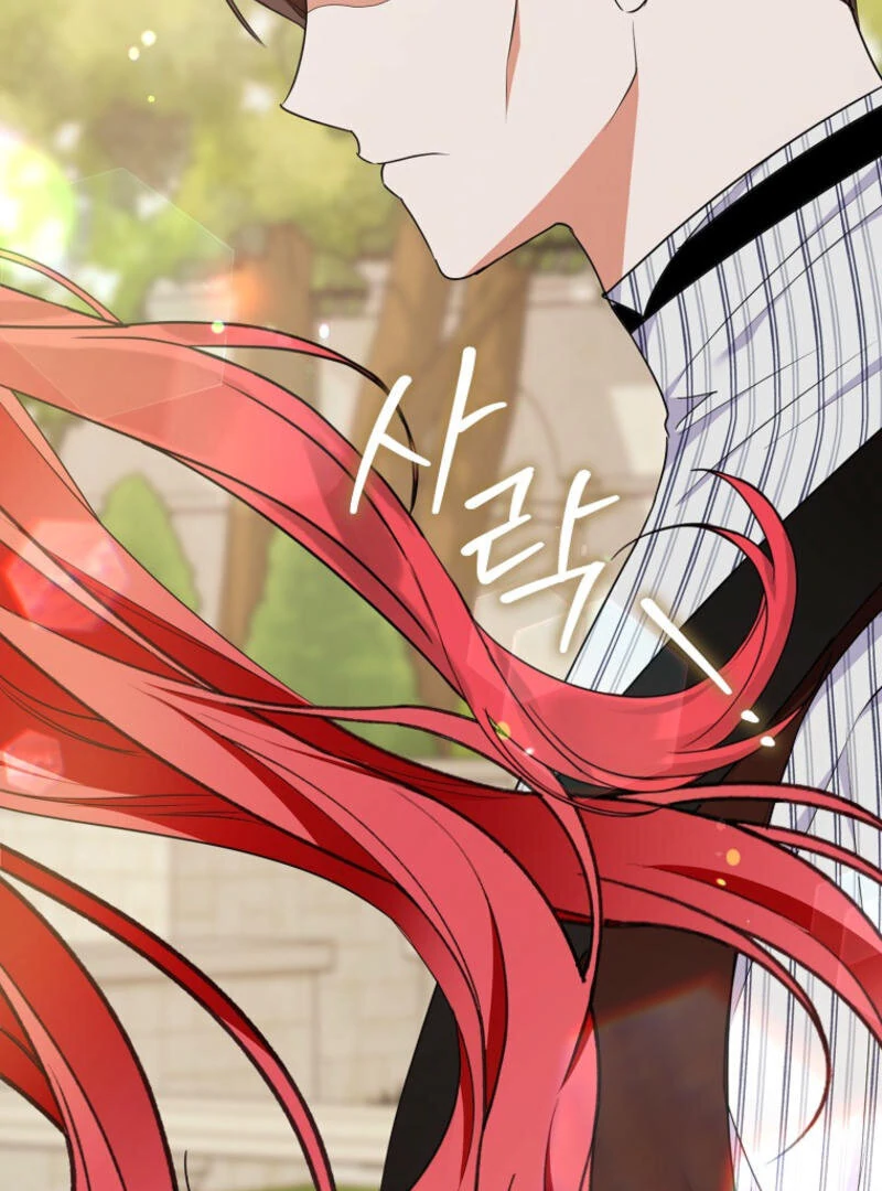 I Became The Male Leads’ Target Chapter 12 page 37