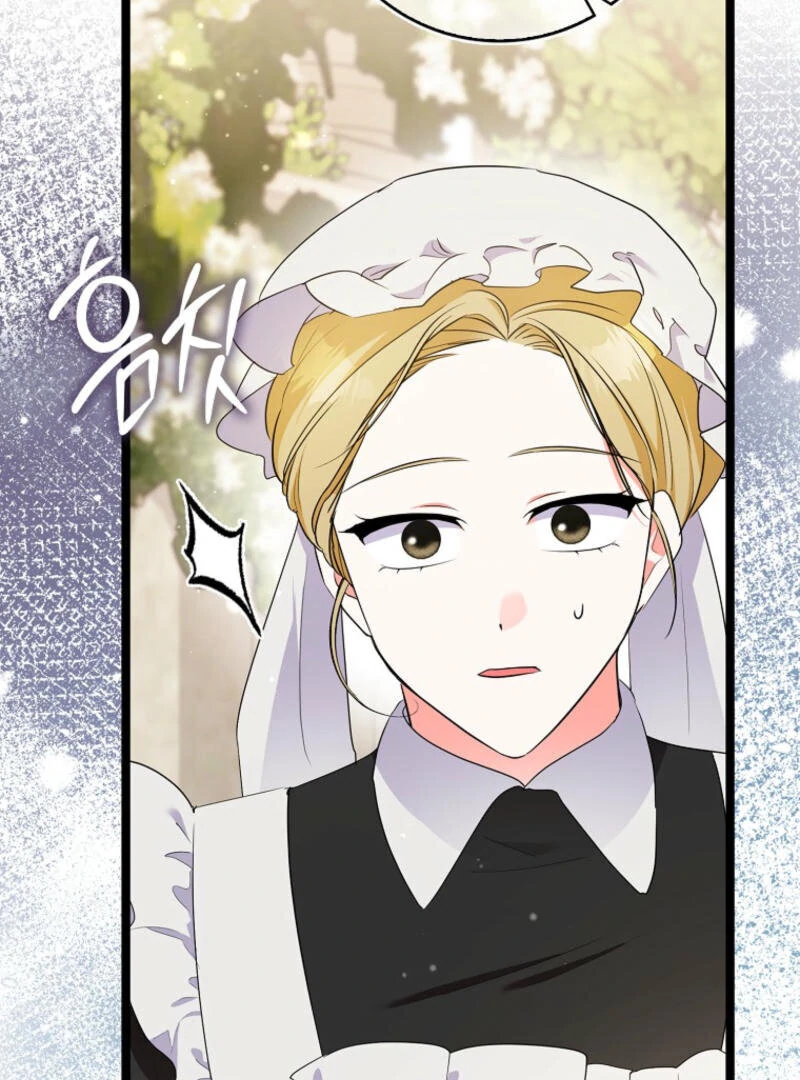I Became The Male Leads’ Target Chapter 12 page 49
