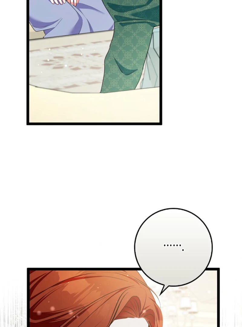 I Became The Male Leads’ Target Chapter 12 page 60