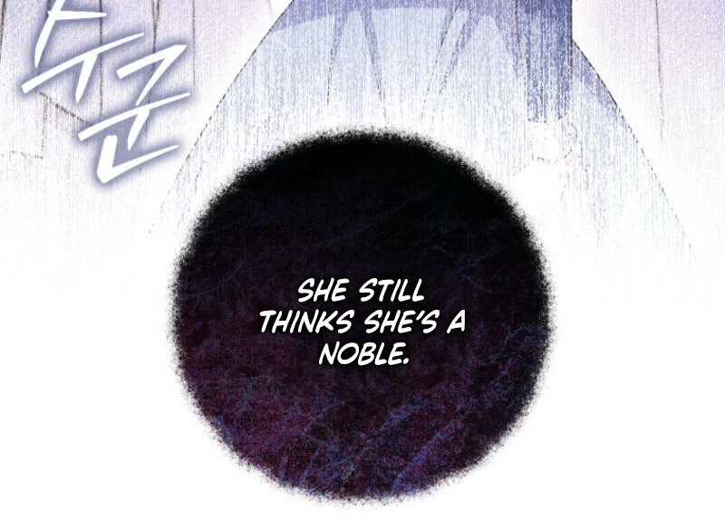 I Became The Male Leads’ Target Chapter 12 page 66