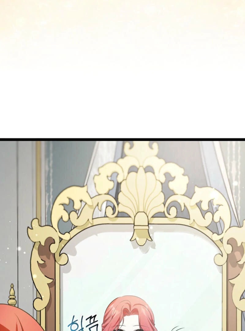 I Became The Male Leads’ Target Chapter 12 page 72
