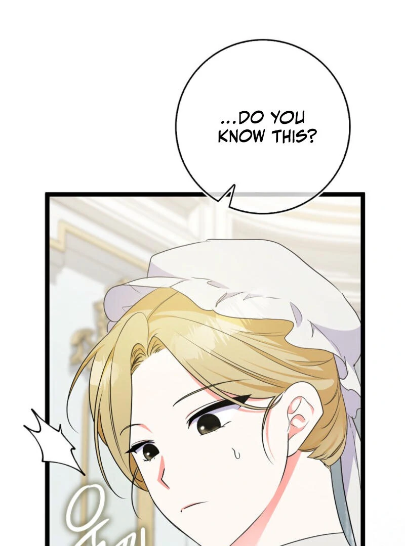 I Became The Male Leads’ Target Chapter 12 page 74