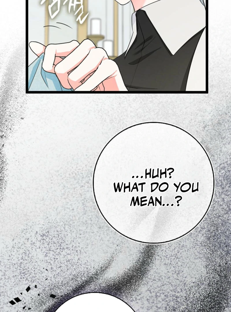 I Became The Male Leads’ Target Chapter 12 page 75