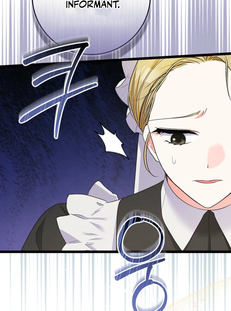 I Became The Male Leads’ Target Chapter 12 page 82