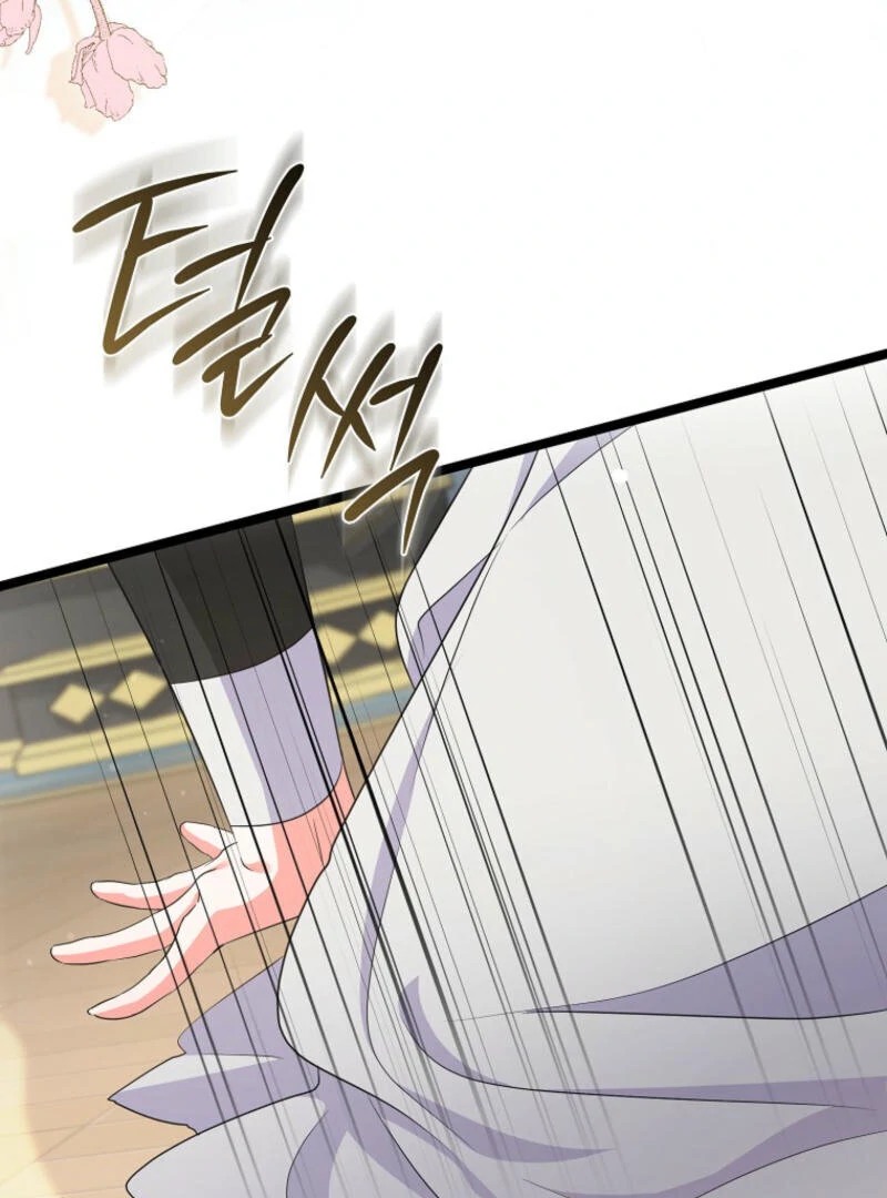 I Became The Male Leads’ Target Chapter 12 page 85