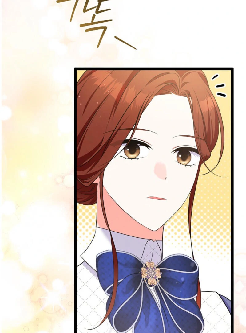 I Became The Male Leads’ Target Chapter 13 page 15