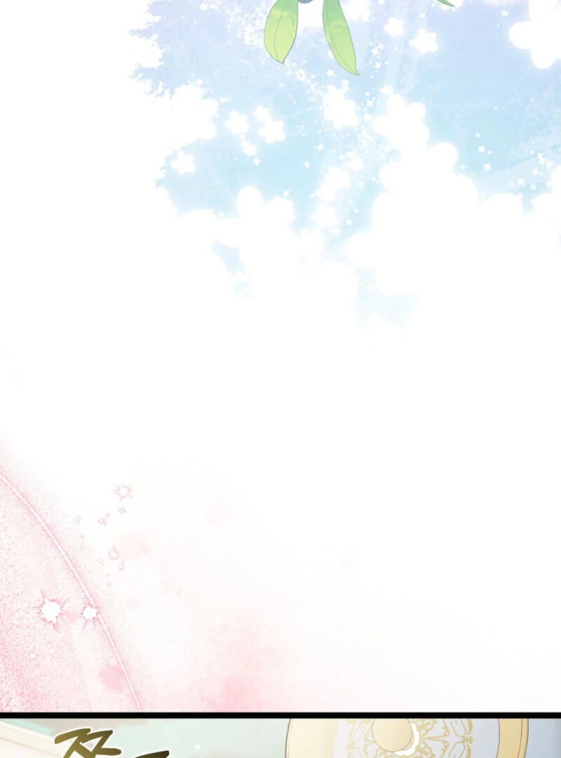 I Became The Male Leads’ Target Chapter 13 page 20