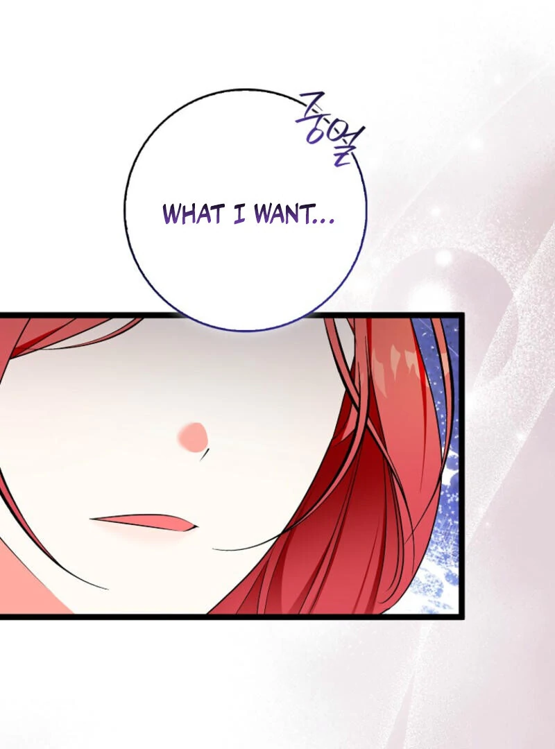 I Became The Male Leads’ Target Chapter 13 page 40