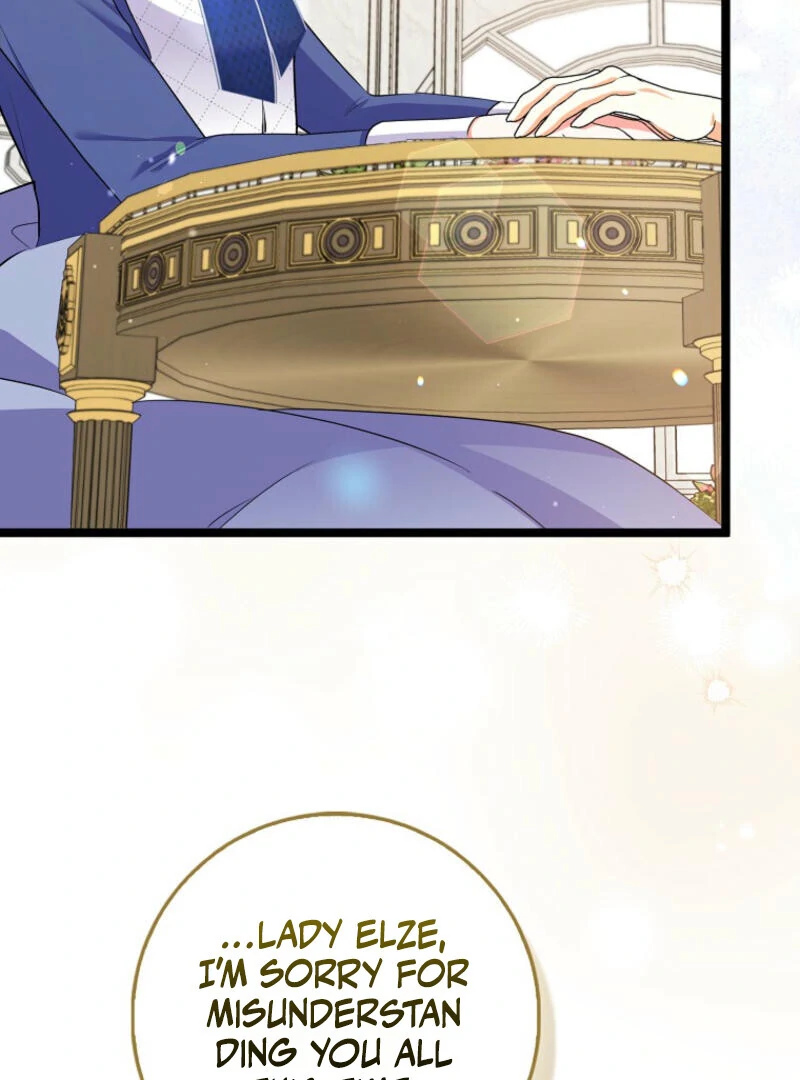 I Became The Male Leads’ Target Chapter 13 page 107