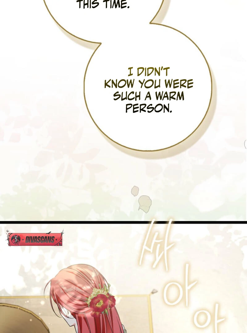 I Became The Male Leads’ Target Chapter 13 page 108